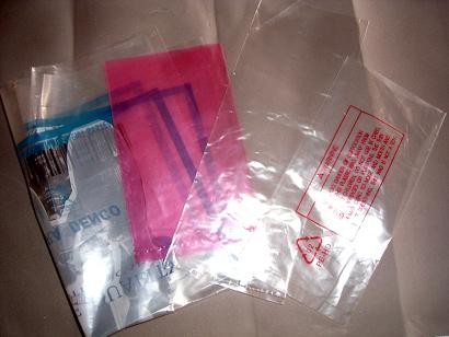 供应佛山PE薄膜 三水PVC膜 禅城PP胶袋